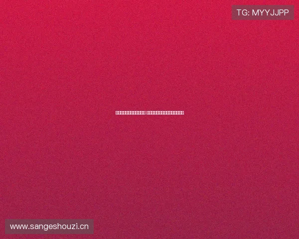 中国体育免费直播软件推荐 轻松观看各类赛事直播无广告干扰