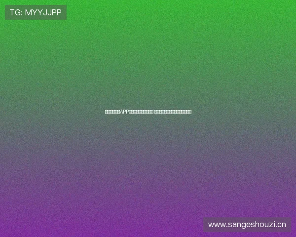 中国体育官方APP安卓客户端下载送豪礼 助力体育迷轻松兑奖领取丰富奖励 中国体育官方APP安卓客户端下载送豪礼 助力体育迷轻松兑奖领取丰富奖励