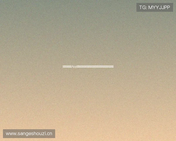 上海五星体育App电视版下载安装指南，畅享高清赛事直播和精彩体育内容