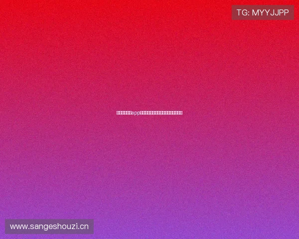 去看球最新版app下载,让你随时随地掌握赛事比分资讯 去看球最新版app下载,让你随时随地掌握赛事比分资讯