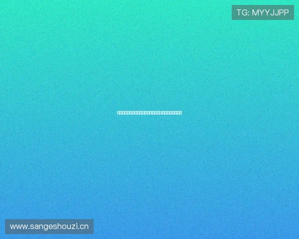 高清足球直播免费观看平台实时更新尽享全球赛事精彩瞬间